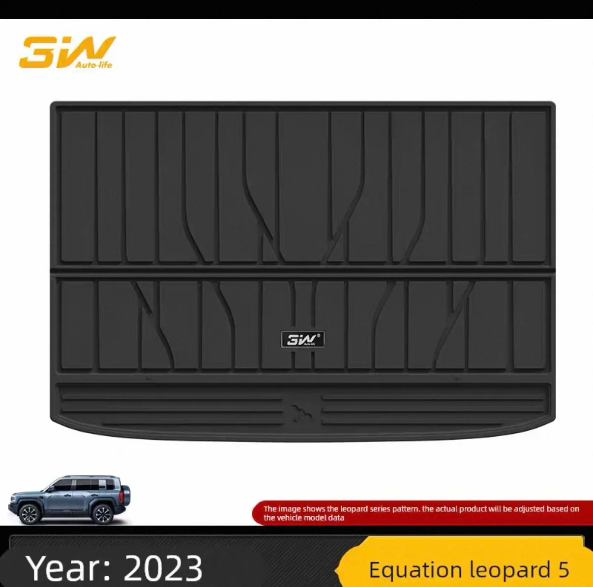 أدريان برو - دعاسات الأمامية سيارة بي واي دي ليوبارد 5 لسنوات 2025-2026 - Image 8