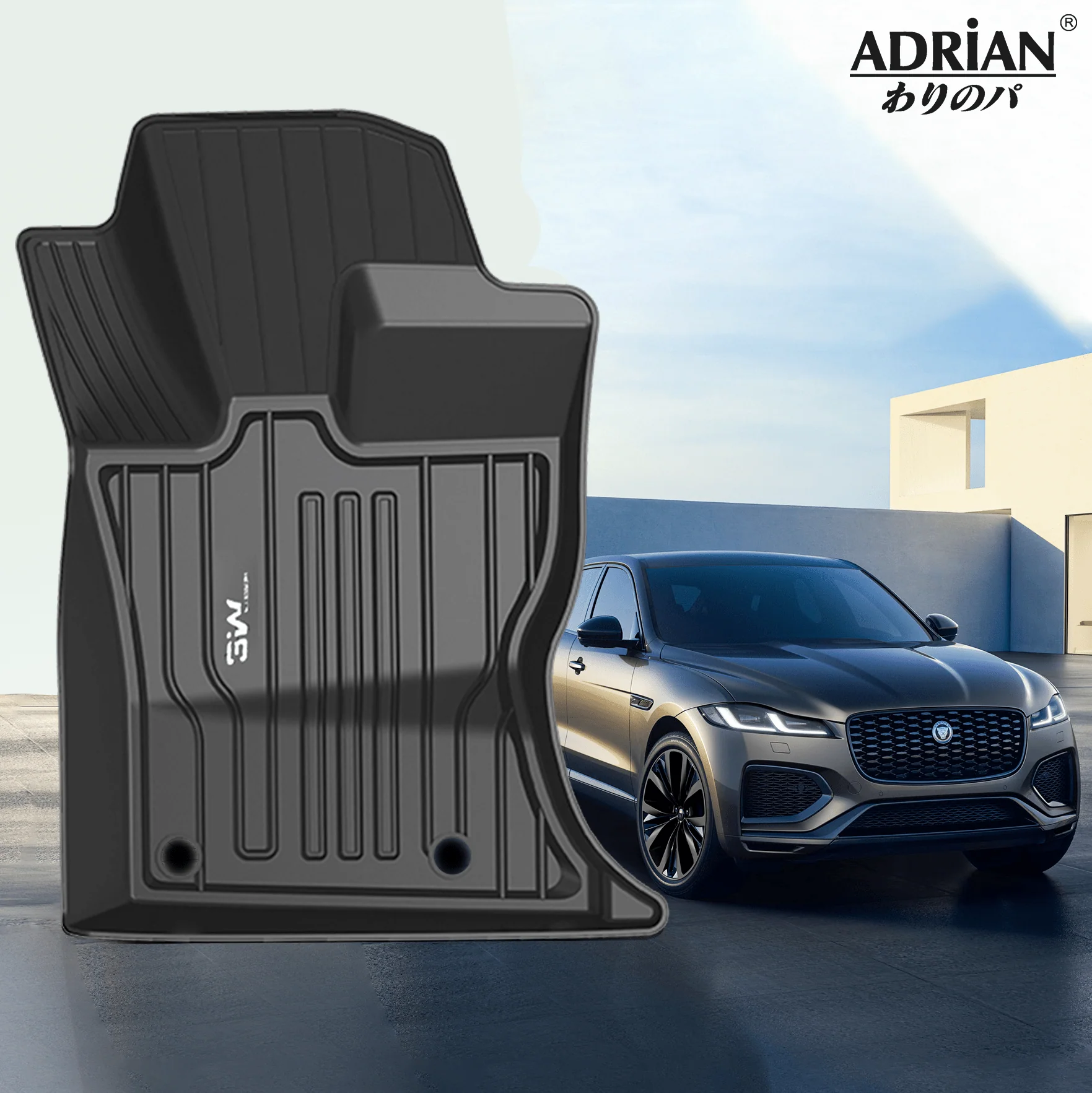 أدريان برو - دعاسات أمامية جاكوار F-Pace لسنوات 2017-2026 - Image 7