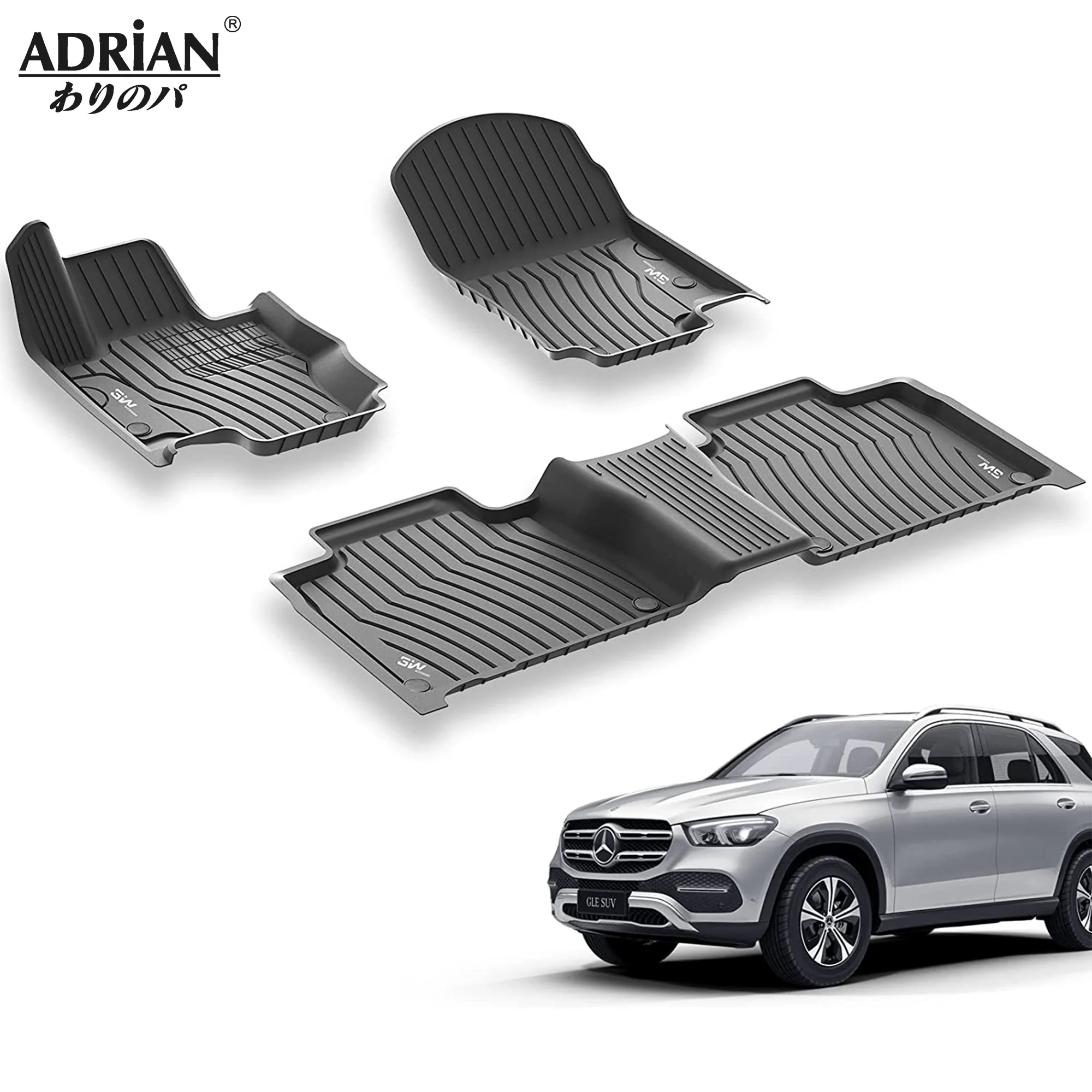 أدريان برو - دعاسات أمامية مرسيدس SUV GLE لسنوات 2020-2026
