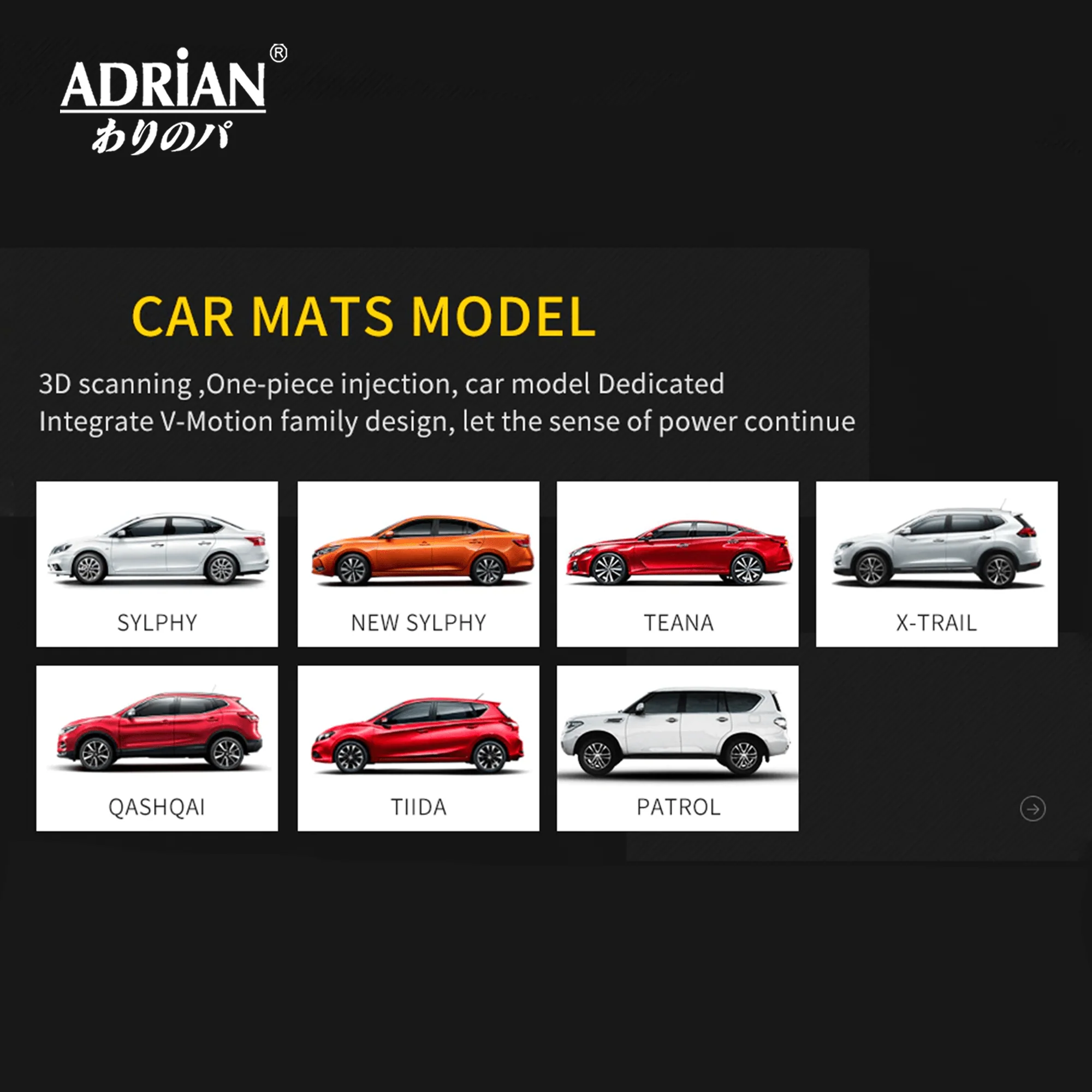 أدريان برو - دعاسات أمامية نيسان إكس تريل لسنوات 2014-2022 - Image 17