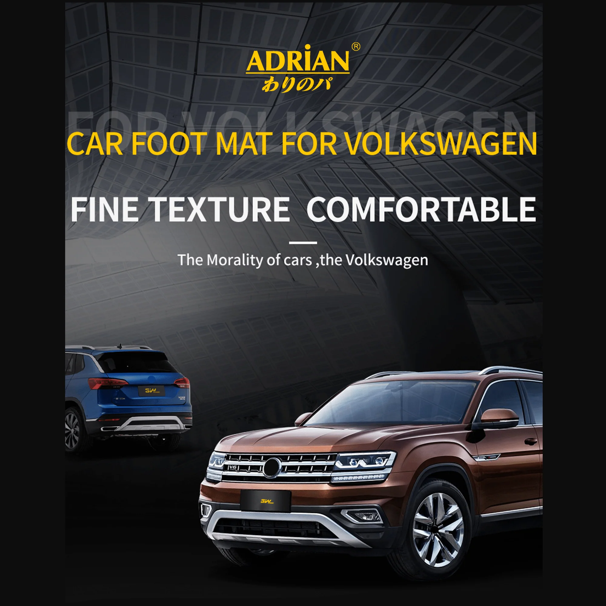 Volkswagen Tiguan 2024-2026 New Shape - Image 17